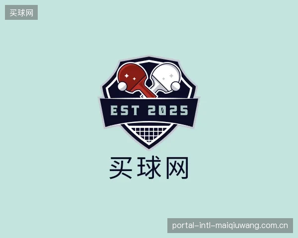 了解买球网官网